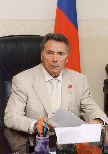 Басин Ефим